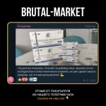 Testosterone Enanthate (ZPHC NEW) 10мл - 250мг/мл