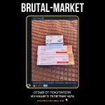 PURETRIG GONADOTROPIN INJECTION 5000IU/шприц 1мл (АПТЕКА)