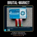 DELATESTRYL 300 (CanadaBioLabs) 10 мл - 300мг/мл