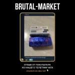 Testosterone Enanthate (ZPHC NEW) 30 мл - 250мг/мл