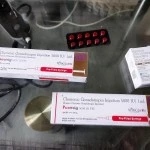 PURETRIG GONADOTROPIN INJECTION 5000IU/шприц 1мл (АПТЕКА)
