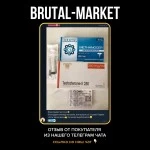 Testosterone E 250 (Olymp Labs, до 08.2025) 10 ампул -  250мг\мл