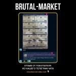 ZPtrop 80 (ZPHC NEW) 80 ЕДИНИЦ - 16IU/KIT