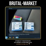 Methandienone (ZPHC NEW) 100 таб - 10мг/таб