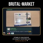 Clenbuterol (ZPHC NEW) 100 таб - 0,04мг/таб