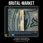 Somatropin-AQ LIQUID В КАРТРИДЖЕ (Andras, жидкий ГР) 3ml/100iu