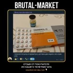 OXANDROL-10 (Lykalabs.info) 50 таб - 10мг/таб