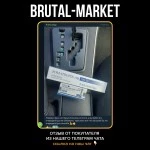 Trenbolone Enanthate (ZPHC NEW) 10 мл - 200мг\мл