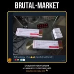 HUCOG - 5000 I.U.\ML (5000ЕД, жидкая форма ХГЧ)