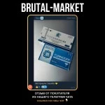 Clenbuterol (ZPHC NEW) 100 таб - 0,04мг/таб