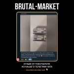 Testosterone Mix (ZPHC NEW) 10 мл - 250мг\мл