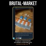 Primoger (Gerth) 10 мл - 100мг/мл