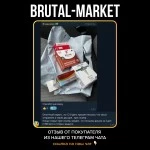 ANAVAR (Spectrum Pharma NEW) 100 таб - 5мг\таб