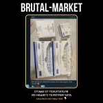 Trenbolone Enanthate (ZPHC NEW) 10 ампул - 200мг/мл