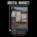 CLOMID (Spectrum Pharma NEW) 20 таб - 25мг/таб