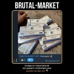 Drostanalone Propionate (ZPHC NEW) 10 ампул - 100мг/мл