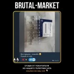 TESTOSTERONE E (ABURAIHAN, original) 10 ампул - 250мг\мл