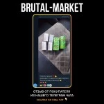 Primovol-100 (Lykalabs.info) 10 мл - 100мг/мл