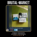 TURINABOL (ZETTA NEW) 100 таб - 10мг/таб