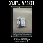 TESTOSTERONE C (ZPHC NEW) 10 мл - 250мг\мл