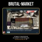 Methenolone E 100 (Olymp Labs) 10 мл - 100мг/мл