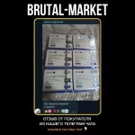 Clenbuterol (ZPHC NEW) 100 таб - 0,04мг/таб