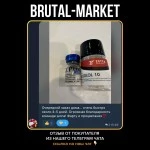 STANOZOLOL (ZETTA NEW) 100 таб - 10мг/таб