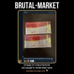 DELATESTRYL (CanadaBioLabs) 10 ампул - 300мг/мл