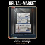 Nandrolone Decnoate (ZPHC NEW) 10 мл - 250мг/мл