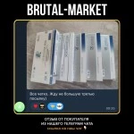 Methandienon (Andras) 100 таб -10мг\таб