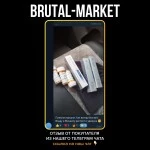 Somatropin-AQ LIQUID В КАРТРИДЖЕ (Andras, жидкий ГР) 3ml/100iu