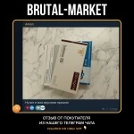 Sustanon 250 (Olymp Labs, до 08.2025) 10 ампул - 250мг\мл