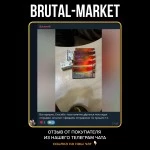 DELATESTRYL (CanadaBioLabs) 10 ампул - 300мг/мл