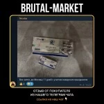 DOSTIHEAL (Healing Pharma) 4 таб - 0.25мг\таб