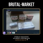 TESTOSTERONE MIX (ZETTA) 10 ампул - 300мг/мл