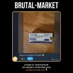 Drostanolone Enanthate (ZPHC NEW) 10 мл - 200 мг/мл