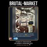 ZPtrop 100 (ZPHC NEW) 100 ЕДИНИЦ - 100IU/KIT