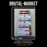 PURETRIG GONADOTROPIN INJECTION 5000IU/шприц 1мл (АПТЕКА)