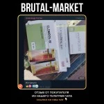 Clomidol-50 (Lykalabs.info) 30 таб - 50мг/таб