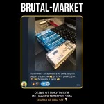 PHENYLGER (Gerth Pharma) 10 мл - 100мг\мл