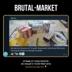 Nandrolone Decanoate (Watson New) 10 ампул - 300мг/мл