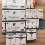 EQUIPOISE (Spectrum Pharma) 10 мл - 300мг\мл