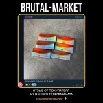 PRIMOBOLAN 100 (CanadaBioLabs) 10 мл - 100мг\мл