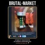 Boldenone Undecylenate (Watson New) 10 мл - 250мг/мл