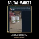 Oxandrolone (ERGO, УЦЕНКА) 100 таб - 10мг/таб