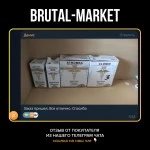 CLOMID (Spectrum Pharma NEW) 20 таб - 25мг/таб