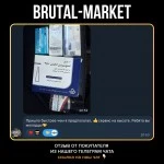 Testosterone Propionate (ZPHC NEW) 10 мл - 100мг\мл