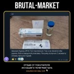 Testosterone Propionate (ZPHC, УЦЕНКА) 10 мл - 100мг\мл