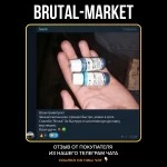 Methandienone (ZPHC, УЦЕНКА) 100 таб - 10мг/таб