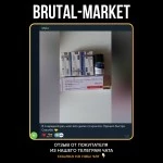 PURETRIG GONADOTROPIN INJECTION 5000IU/шприц 1мл (АПТЕКА)